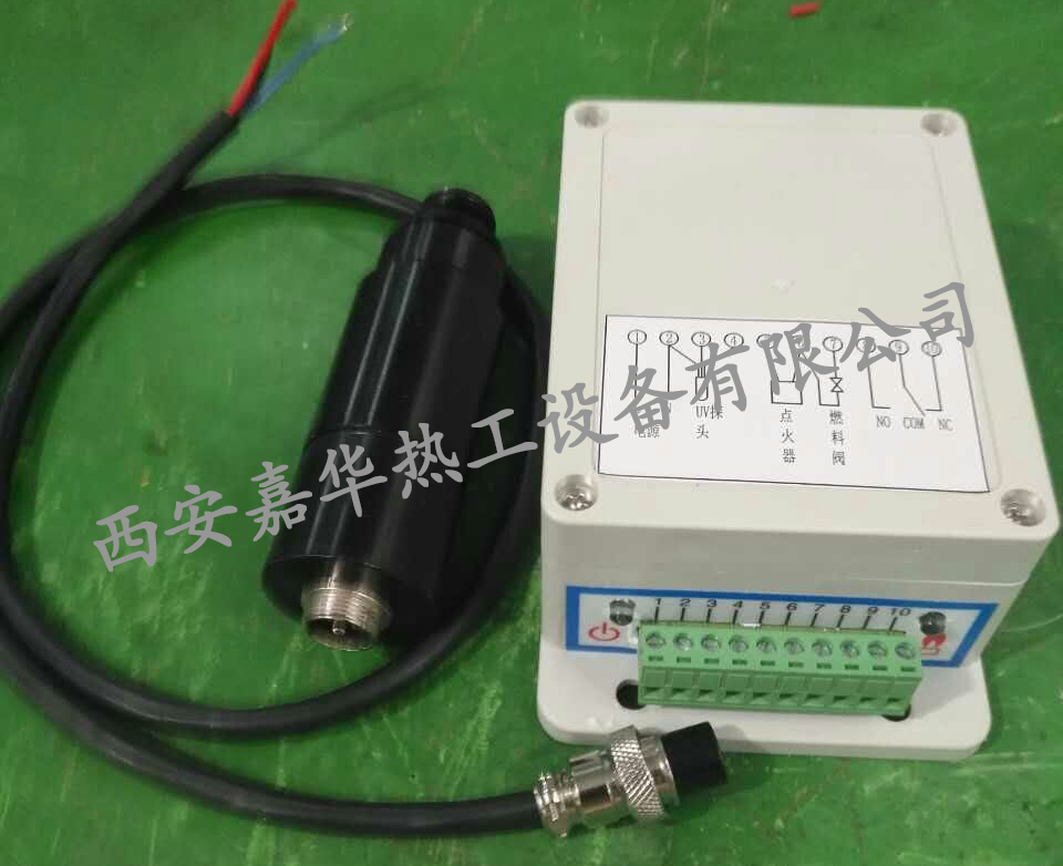 嘉華產品