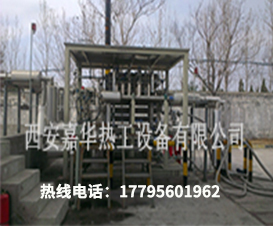 LEG氣化減壓站