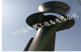 嘉華熱工發生爐煤氣放散