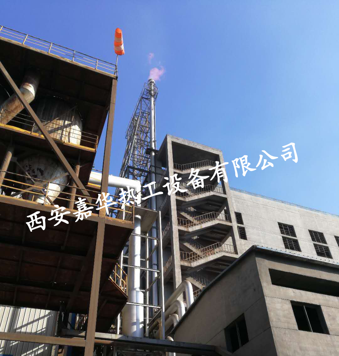 高爐煤氣放散