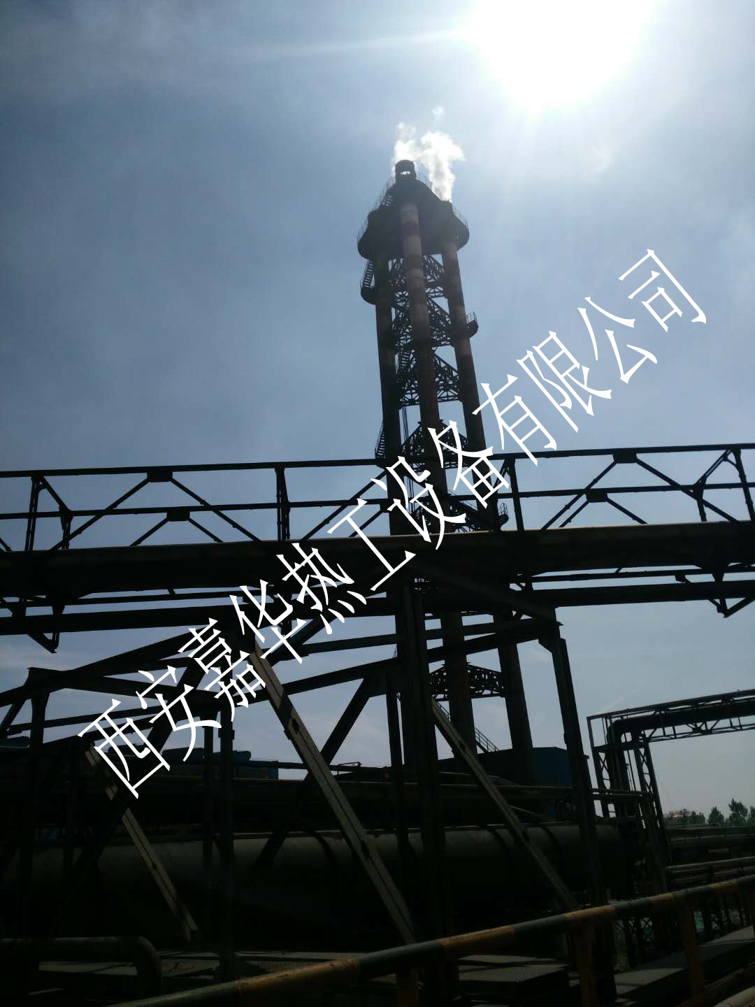 嘉華熱工轉爐煤氣放散