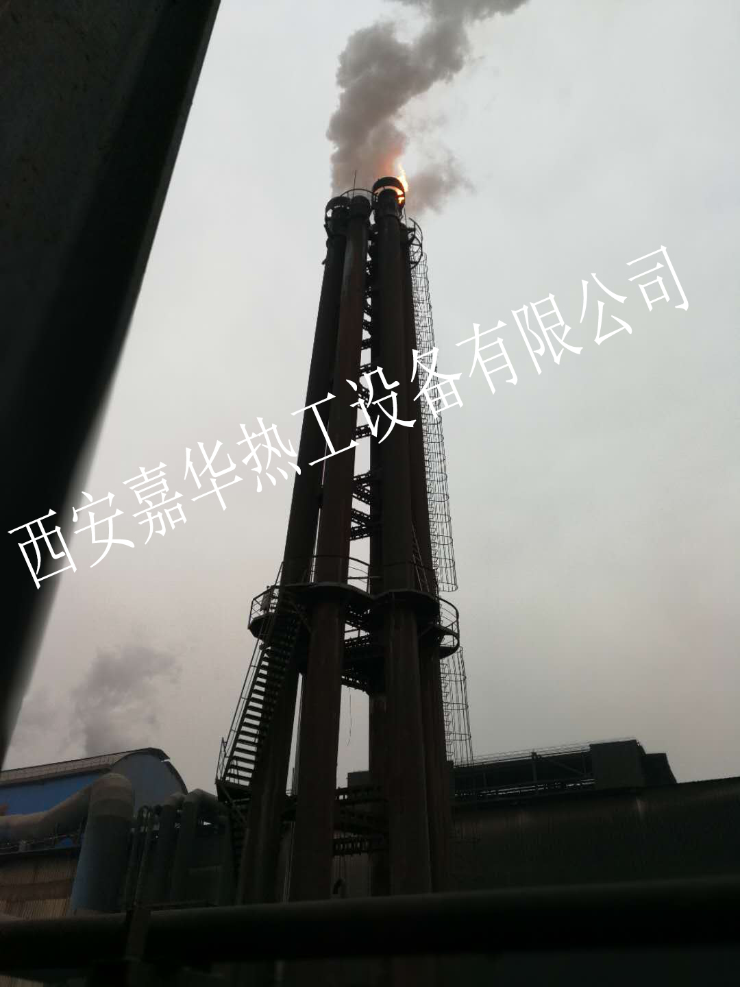 嘉華熱工轉爐煤氣放散