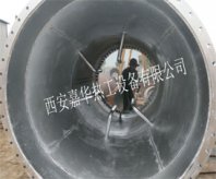DN2600火炬燃燒器