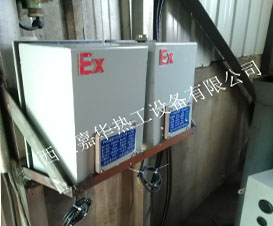 嘉華熱工防爆高能點火器