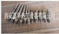 點火長明燈