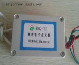 脈沖電子點火器
