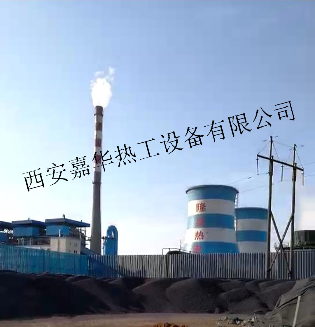 放散點火