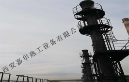 集氣管