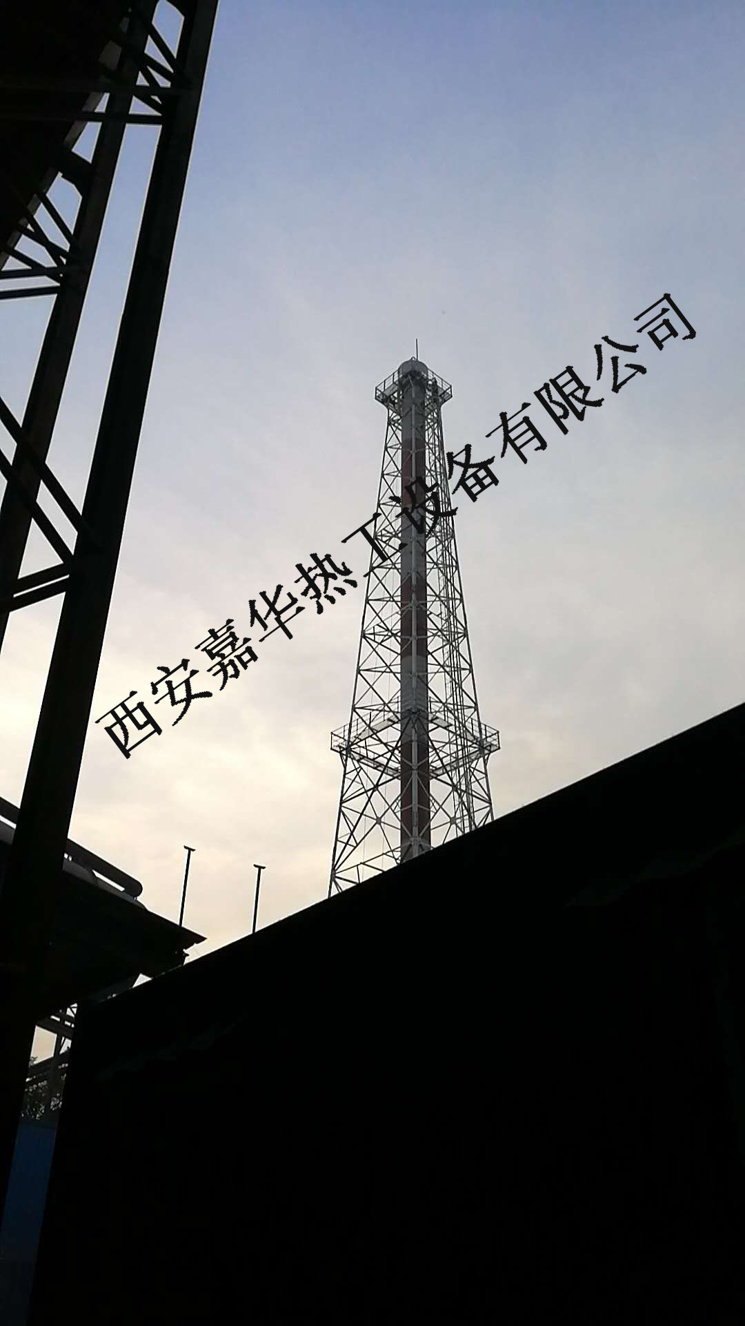 轉爐煤氣放散點火