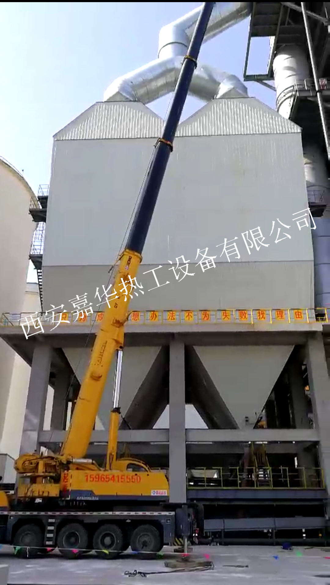 火炬點火