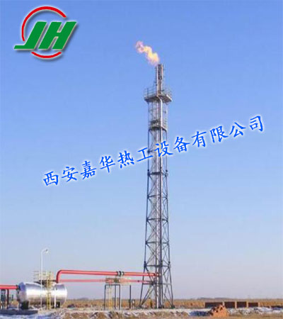 高空火炬點火系統