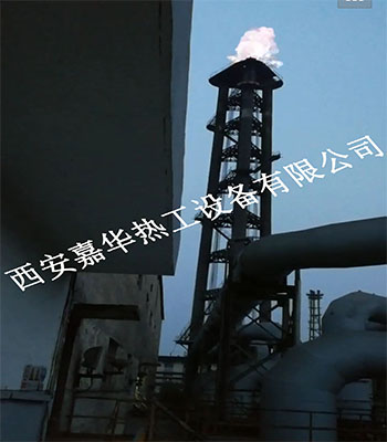 鄂爾多斯4套轉爐煤氣放散點火