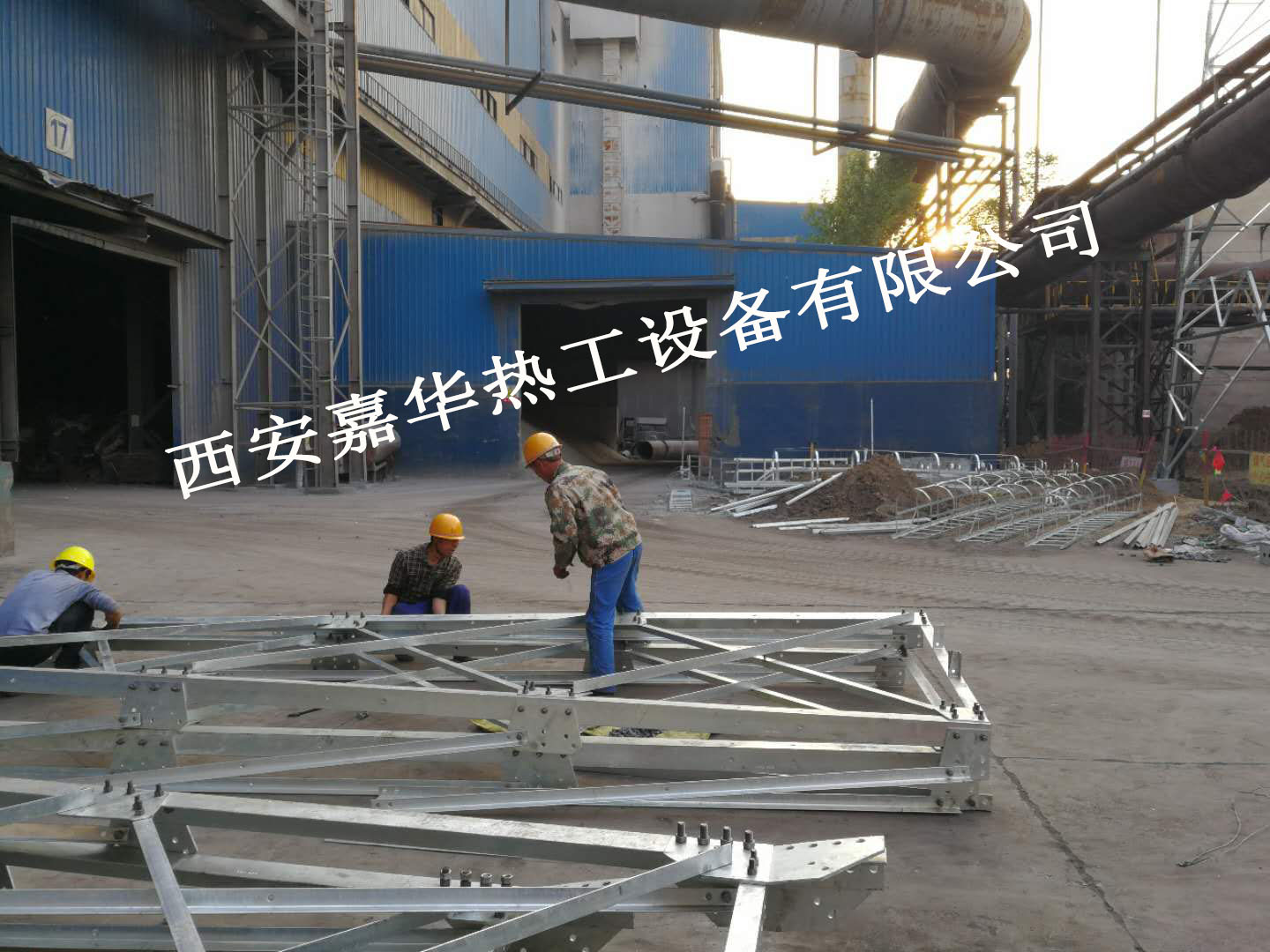 放散點火