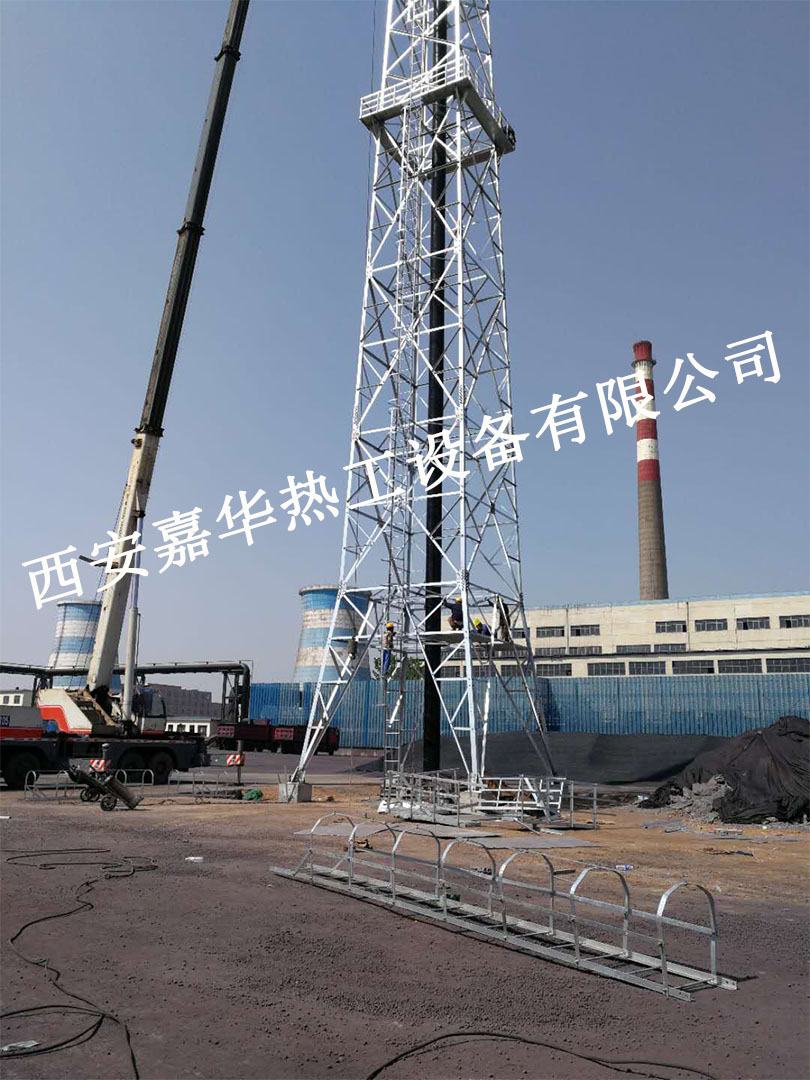 放散點火