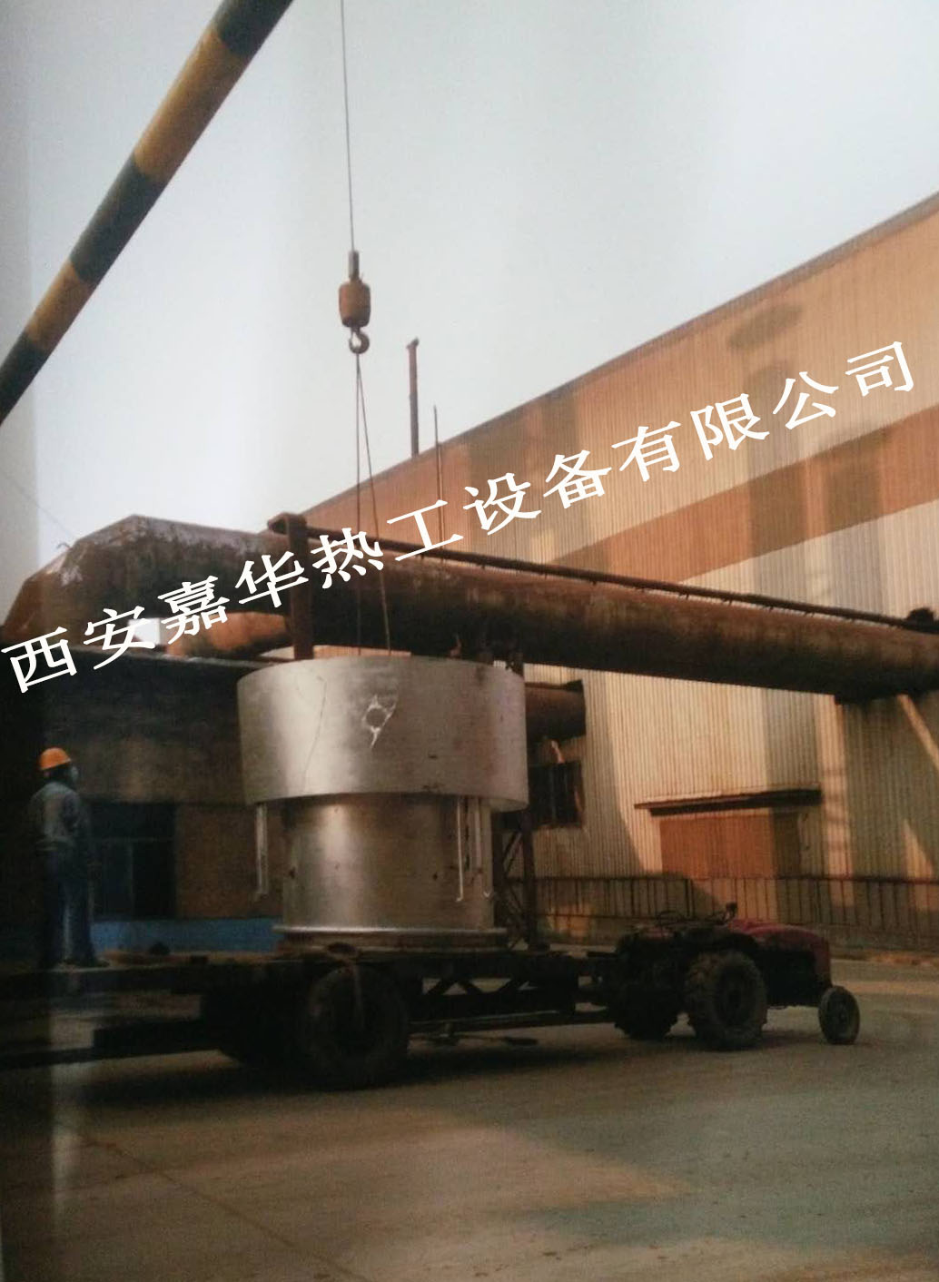 放散點火