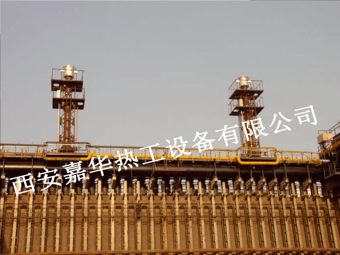 放散點火