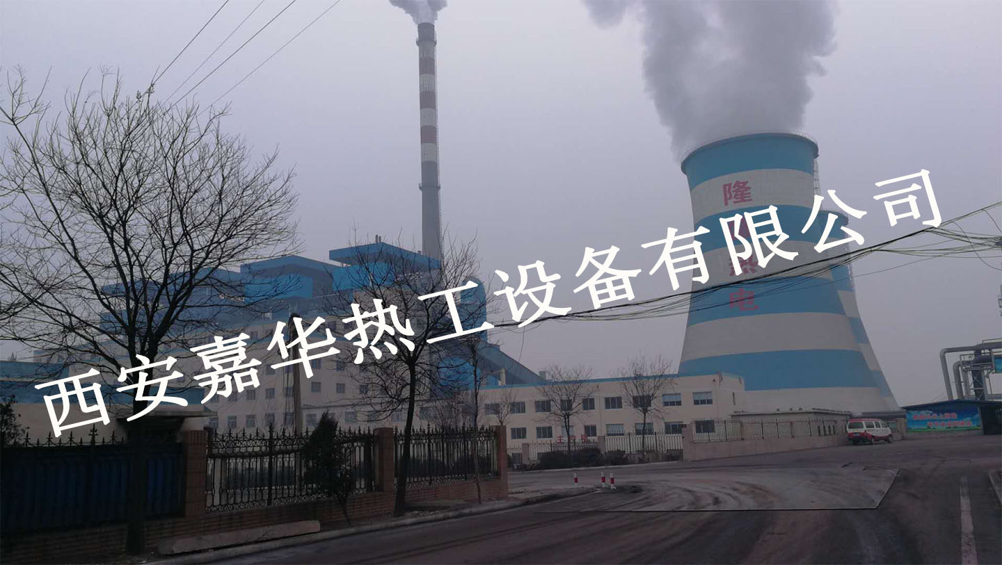 放散點火
