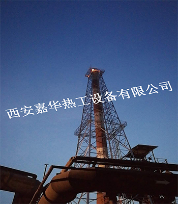 山東轉爐煤氣放散點火成功
