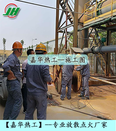 焦爐煤氣放散點火,轉爐煤氣放散點火,高爐煤氣放散點火,發生爐煤氣放散點火