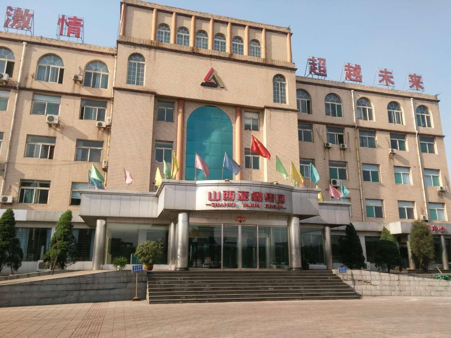 焦爐煤氣放散點火系統 火炬放散點火系統