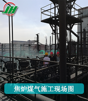 焦爐煤氣放散點火施工團隊  火炬放散點火廠家