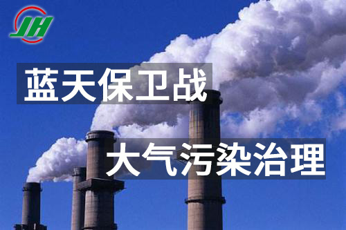 工業廢氣 火炬放散點火系統
