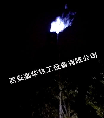 高爐煤氣放散點火