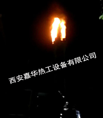 高爐煤氣放散點火