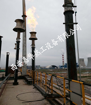 嘉華熱工發生爐煤氣放散點火裝置