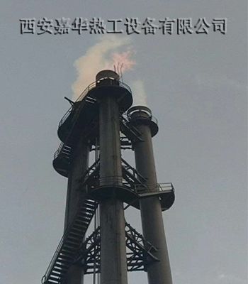 轉爐煤氣放散點火