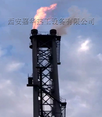江西鋼廠6套轉爐煤氣放散點火成功