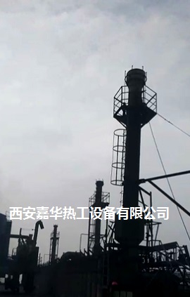 焦爐荒煤氣放散點火裝置