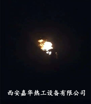 轉爐煤氣放散、火炬放散點火裝置