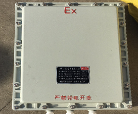 等離子點火器
