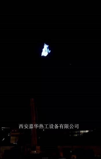 高爐煤氣放散點火