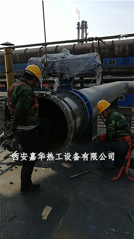 放散點火