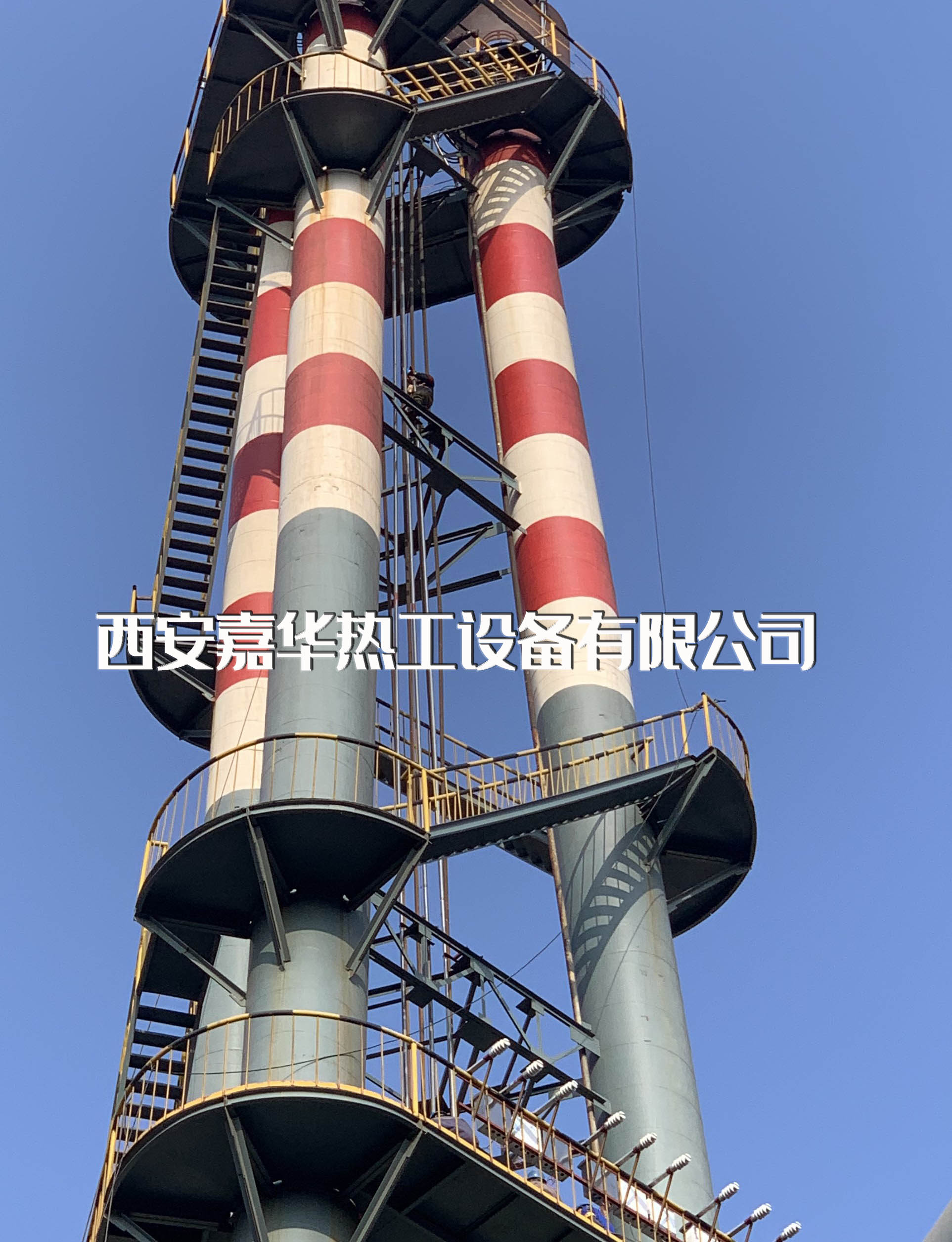 轉爐煤氣放散點火