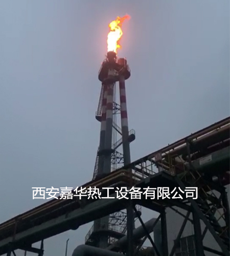 山東某鋼廠轉爐煤氣放散點火成功