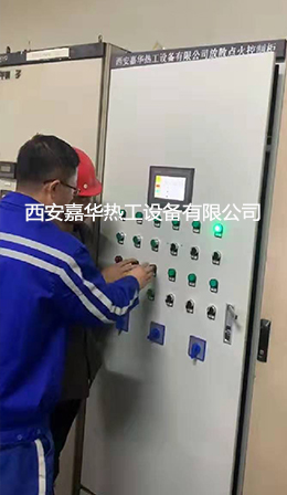轉爐煤氣放散點火