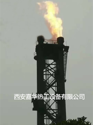 轉爐煤氣放散點火