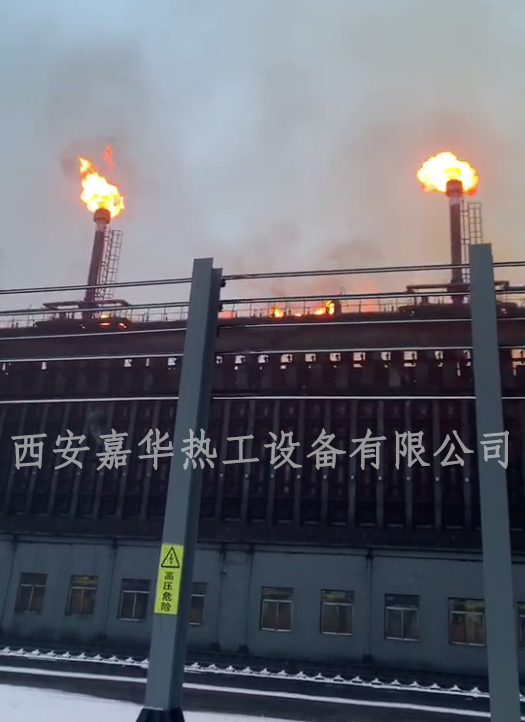 焦爐荒煤氣放散點火裝置、煤氣放散點火裝置、火炬放散點火裝置