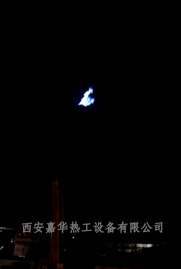 高爐煤氣放散點火裝置、火炬放散點火