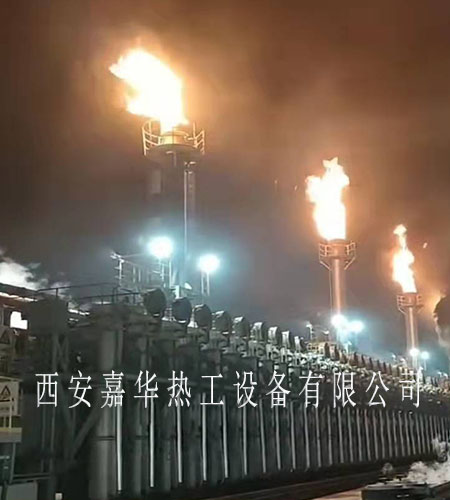 山西某焦化廠8套焦爐煤氣放散點火