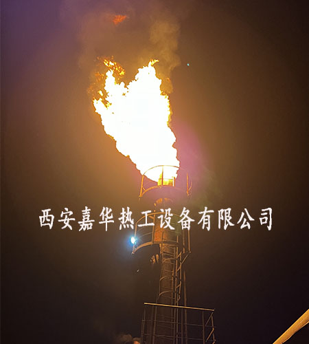 山東某焦化廠8套焦爐煤氣點火成功
