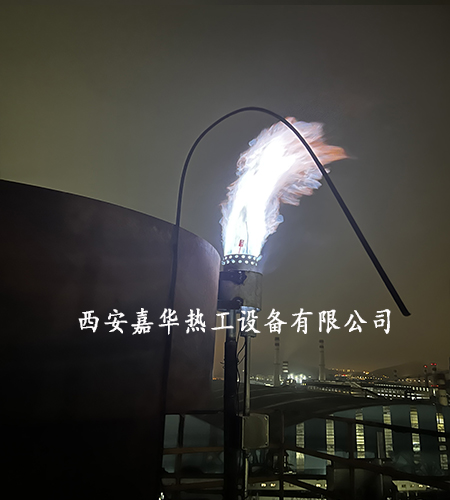 日照鋼廠高爐煤氣放散點火成功現場
