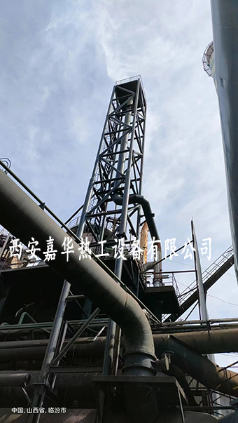 放散點火
