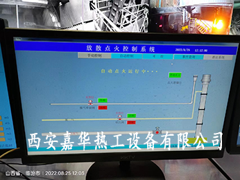 高爐煤氣放散點火