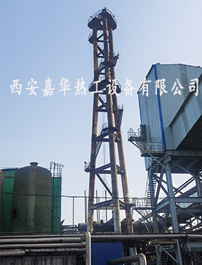 放散點火