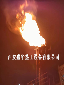 放散點火