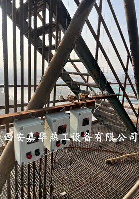 放散點火